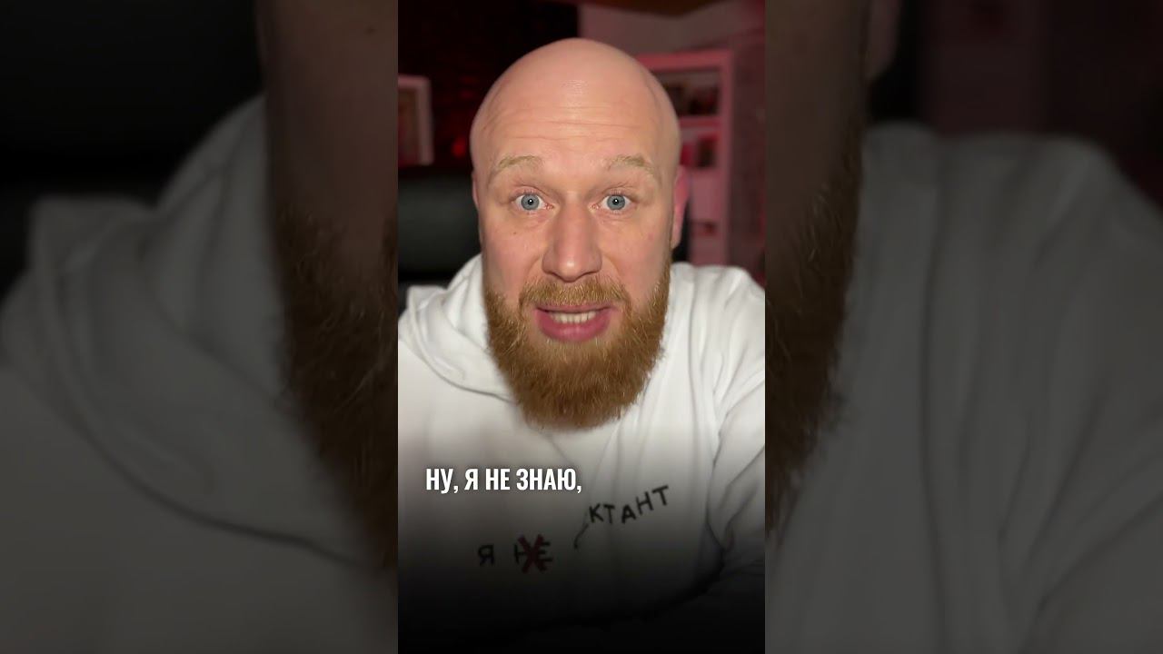 Не поверишь, но это правда!!! И это в Германии смотреть онлайн