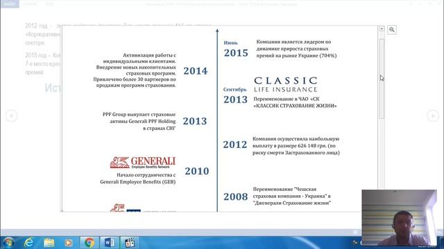 Классик платит 200 лет !!! Зацени !!!- проверку временем прошел! смотреть онлайн