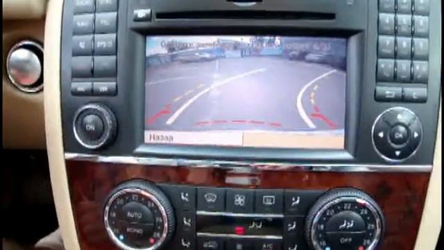 DISGEAR Динамичная разметка IPAS в камерах заднего вида на примере Mercedes