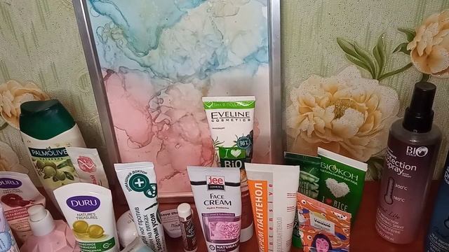 Инвентаризация # 7 : уходовая косметика смотреть онлайн