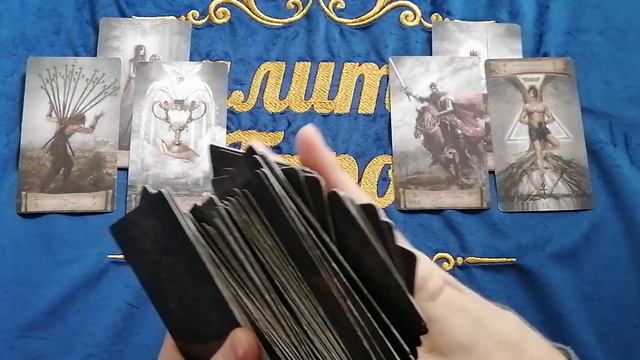 Таро прогноз на финал НХЛ. 5 матч серии. Колорадо - Тампа бэй смотреть онлайн