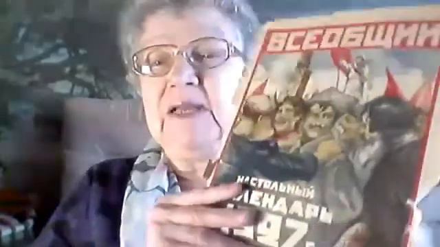 Часть 2. "История отечественной культуры и искусства (XX век): этапы..." смотреть онлайн