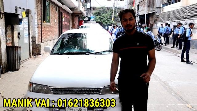 পানির দামে গাড়ি কিনুন মানিক ভাইয়ের কাছে | Cheap Second Hand Car Price In Bd | Toyota 100, Cami смотреть онлайн
