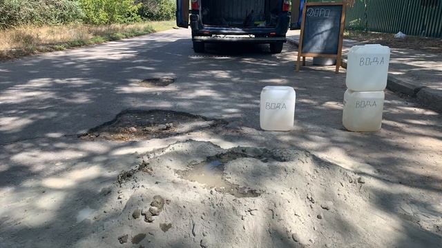 Ремонт ям на дорозі! ЯМОВНИЙ РЕМОНТ БЕЗ ЛЮДЕЙ. Латання дір у асфальтній дорозі. смотреть онлайн