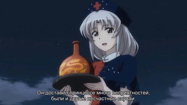 Калейдоскоп Фантазий (Memories of Phantasm), субтитры, 12 эпизод смотреть онлайн