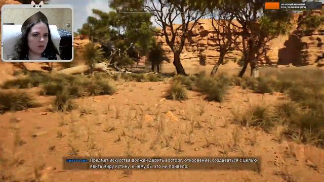 Принцип Талоса - The Talos Principle 2