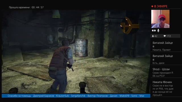Resident Evil Rev 2 / На каждый эпизод одно оружие / Заказ от Никиты часть 3 смотреть онлайн
