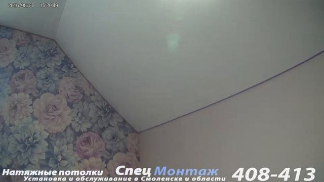 Мансарда. Обзор натяжного потолка с мансардой смотреть онлайн