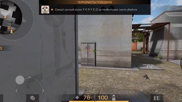 #играювсандоф2 смотреть онлайн