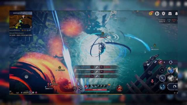 Black Desert Mobile Node war Onyx 19/9/21 смотреть онлайн