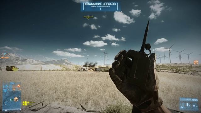 Отжиг с С4 мотоцикл 3 смотреть онлайн
