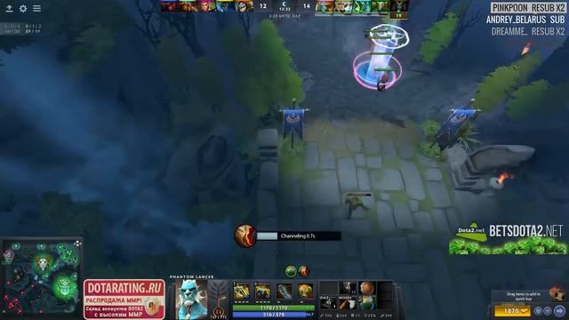 [4/6] 20.12.2016 Nexus Stream. Dota 2. Phantom Lancer смотреть онлайн