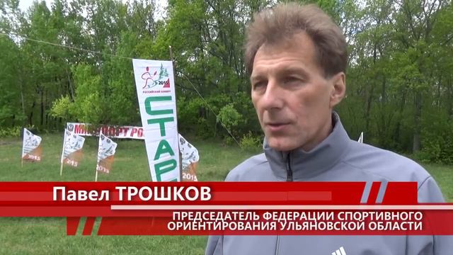 В Карсуне мастеров спортивного ориентирования загнали в лабиринт смотреть онлайн