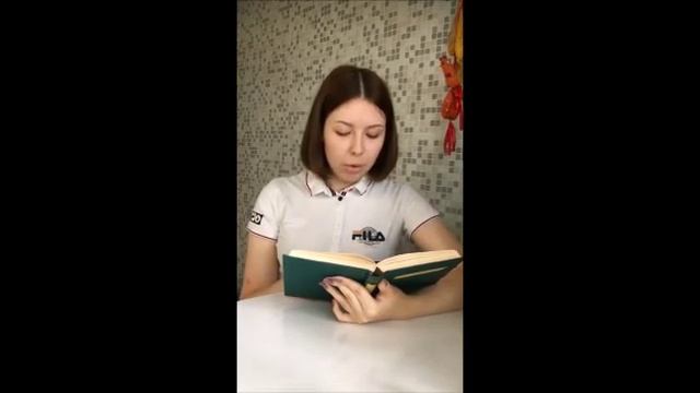 27.07.20. Символ вечной любви: по произведению А. И. Куприна «Гранатовый браслет» смотреть онлайн