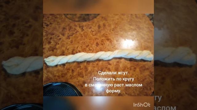 Аксессуары и Мода