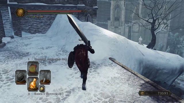 Dark Souls 2 часть 73: 37-й босс: Защитник трона и Смотритель трона смотреть онлайн