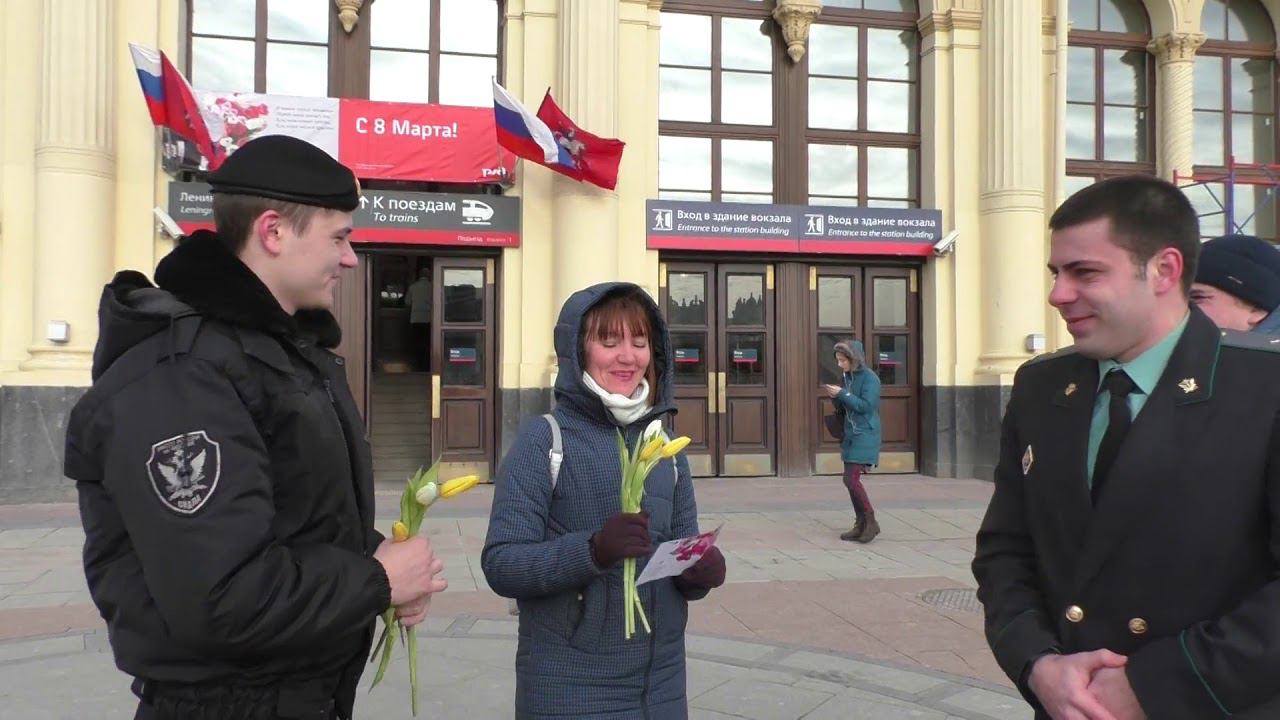 Судебные приставы поздравляют с 8 марта смотреть онлайн