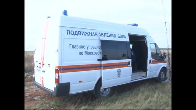 Беспилотник следит за порядком смотреть онлайн