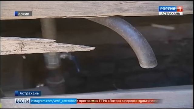 В Ахтубинском районе 96 семей получат земельные участки смотреть онлайн