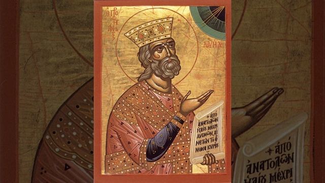 Псалтирь на церковнославянском языке, кафизма 6, псалмы 37 - 45 смотреть онлайн