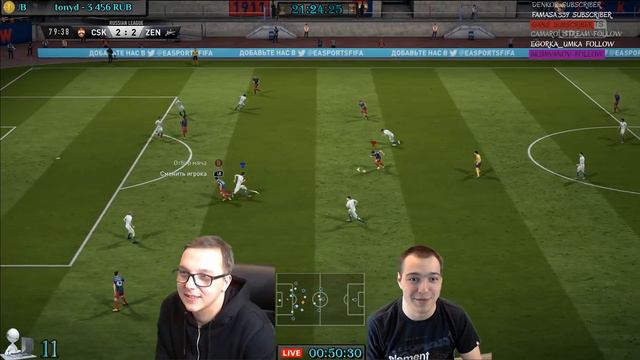 FIFA 18 Пытаемся играть (21+) смотреть онлайн
