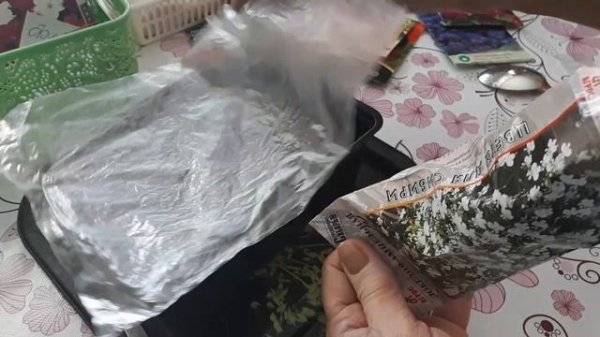 Посев лобелии, готовим грунт .2020 г.