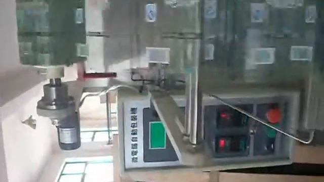 Powder packing machine 388 смотреть онлайн