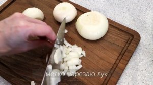 АЧАР С ГРИБАМИ - САМАЯ ВКУСНАЯ ПОЛБА - Հաճարով փլավ -  Ачаров Плав