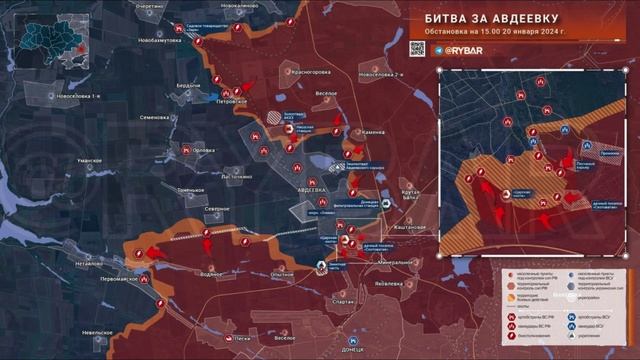 НАСТУПЛЕНИЕ ВС РФ на Авдеевку. смотреть онлайн