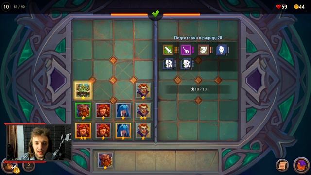 Крушители Подземелий: КАК БЕЗ ПРОБЛЕМ поднять рейтинг в ДД новичку?