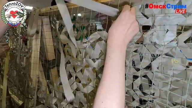 марафон "Начните с малого"Мастер-класс - техника плетения маскировочных сеток по схеме ❤"G"❤ смотреть онлайн