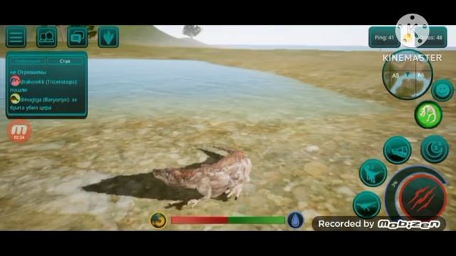 Будущее the cursed isle (подробно) смотреть онлайн