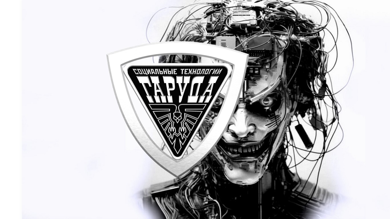 МИССИЯ НА ВЫЛЕТ? смотреть онлайн