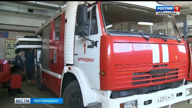 День всех влюбленных для сотрудников МЧС России