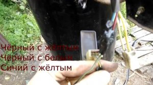 Самая простая проводка для скутера_проводка для заводки_скутер не заводится_нет .mp4