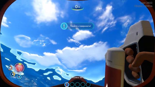 SUBNAUTICA ПРОХОЖДЕНИЕ 1 ЧАСТЬ (новые морские друзья) смотреть онлайн