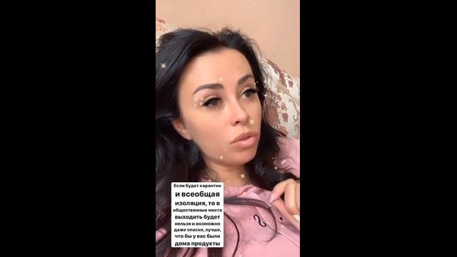 Смазливая Василина 2020-03-19 смотреть онлайн