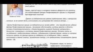 Так звучит музыка в 432 и 440 Гц (сравнительный анализ).