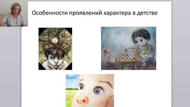 Кто такой шизоид и как с ним общаться смотреть онлайн