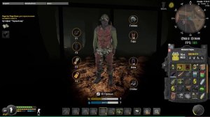 Will To Live Online- ДОБЫВАЕМ МЕДЬ В ШАХТЕ МИНАЕВСКАЯ F8-1