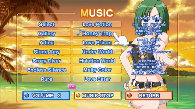 Moe Mekuri 2 5 Honey Trap Audio смотреть онлайн