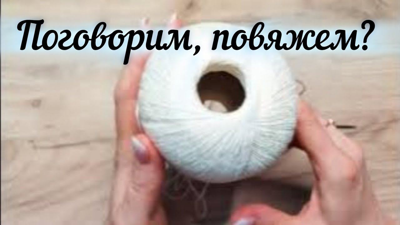 МЕЖДУ НАМИ ДЕВОЧКАМИ. смотреть онлайн