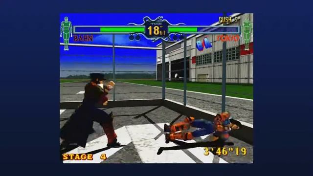 Fighting Vipers: Arcade Mode Bahn смотреть онлайн