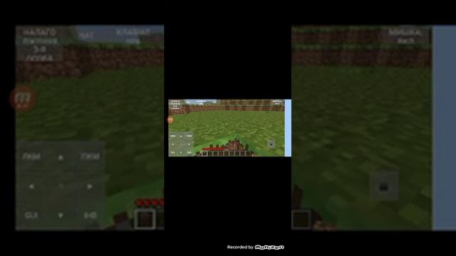 Minecraft альфа пк на телефон? смотреть онлайн