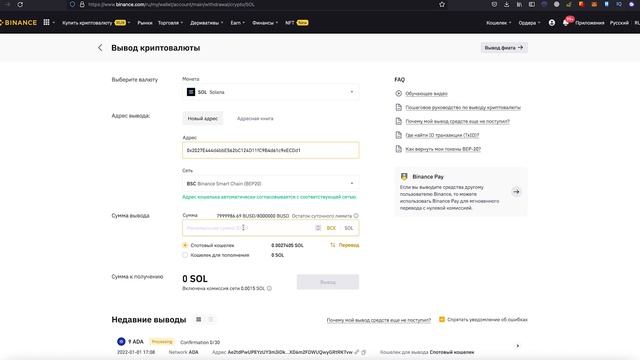 Новогодние подарки подписчикам | Разыгрываю 6 монет среди подписчиков смотреть онлайн