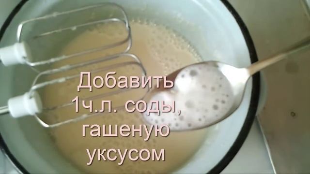 Бисквит без яиц, вегетарианский бисквит смотреть онлайн