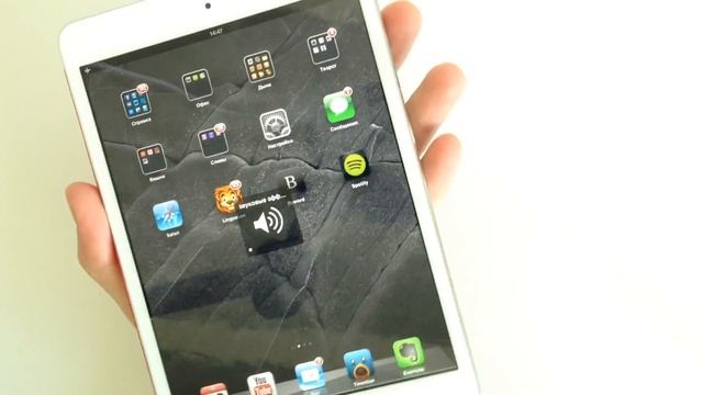 Стоит ли покупать iPad mini? Обзор и советы смотреть онлайн