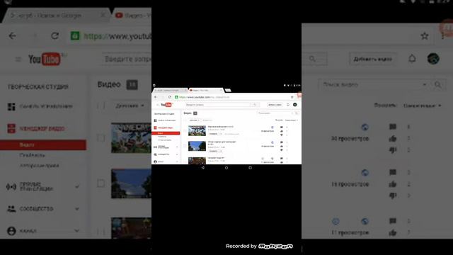 Как поставить фото на видео на YouTube?Ответ здесь ! смотреть онлайн