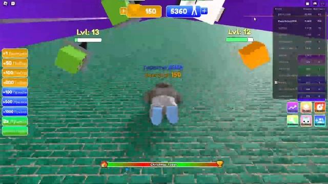 Roblox +1 Jump Every Seconds Прыгать каждую секунду Прошли 7 башен Папа и Артем смотреть онлайн