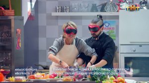 Импровизация: Ресторан с Ляйсан Утяшевой